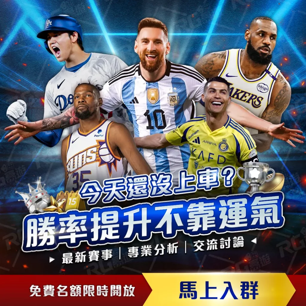 佩工盛赞,安东尼逆境,成长,开云网站,云计算,网站建设,网络安全,数据存储,云服务,企业网站,云平台,技术支持,互联网