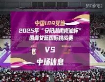 毕尔巴鄂逆,转皇马,比分夺冠,开云网站,云计算,网站建设,网络安全,数据存储,云服务,企业网站,云平台,技术支持,互联网