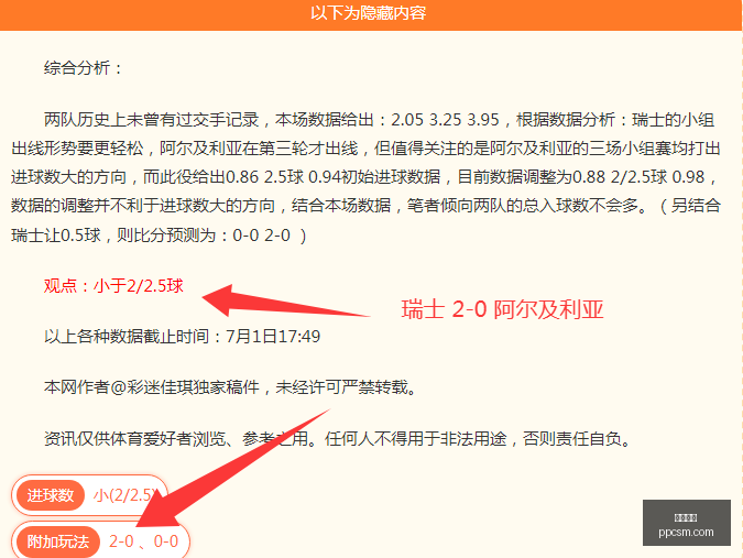 开云网站,云计算,网站建设,开云网站,云计算,网站建设,网络安全,数据存储,云服务,企业网站,云平台,技术支持,互联网