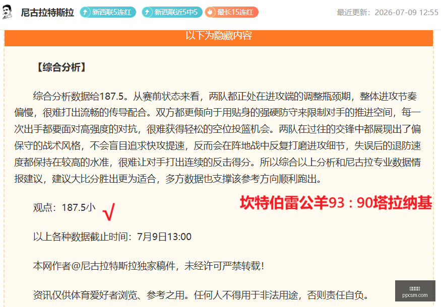 开云网站,云计算,网站建设,开云网站,云计算,网站建设,网络安全,数据存储,云服务,企业网站,云平台,技术支持,互联网