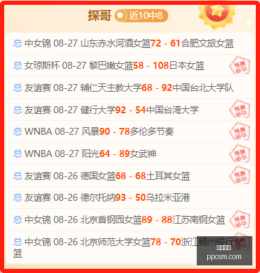 年粮食投资,攻略,厄尔尼诺现,开云网站,云计算,网站建设,网络安全,数据存储,云服务,企业网站,云平台,技术支持,互联网