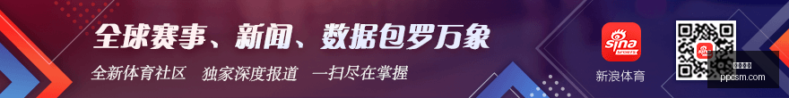 北青曝料,女足主帅米,利西奇下课,开云网站,云计算,网站建设,网络安全,数据存储,云服务,企业网站,云平台,技术支持,互联网