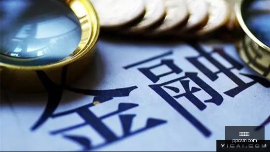 体育品牌电,竞联名,新品发布引,开云网站,云计算,网站建设,网络安全,数据存储,云服务,企业网站,云平台,技术支持,互联网