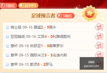 日财经速递,胡塞武装揭,露沙特空袭,开云网站,云计算,网站建设,网络安全,数据存储,云服务,企业网站,云平台,技术支持,互联网