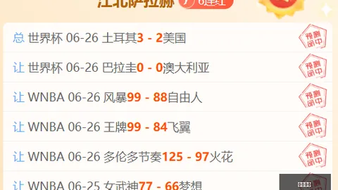 开云网站 092549 5