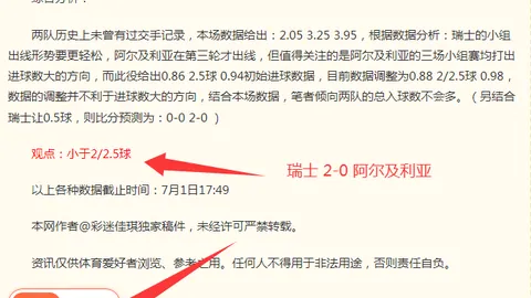 开云网站 094906 2