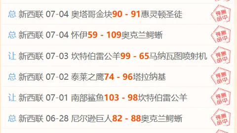 开云网站 095237 8