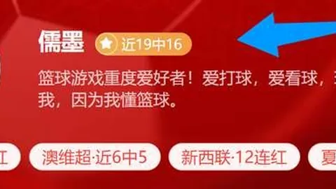 开云网站 095917 6