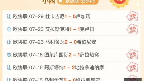 开云网站 100154