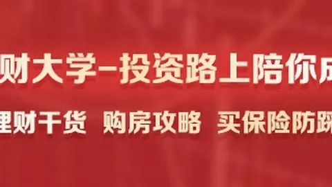腾讯电竞新赛，云计算，事，红牛战队燃情四溢